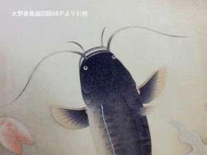 森林破壊に対する 8 つの素晴らしい解決策 - クリーンな燃料で調理する