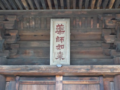 水頭症の息子の命を救うための夫婦の必死の努力